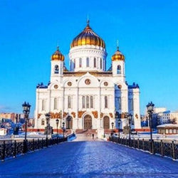 Cathedral of Christ the Saviour Painting Kit