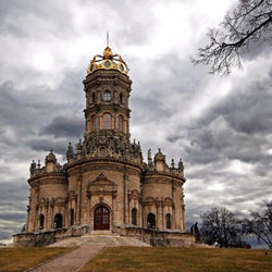 Religious Diamond Painting Kit